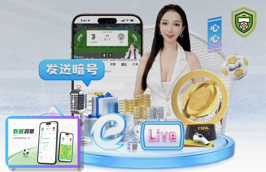 问鼎pg让用户快速找到重点